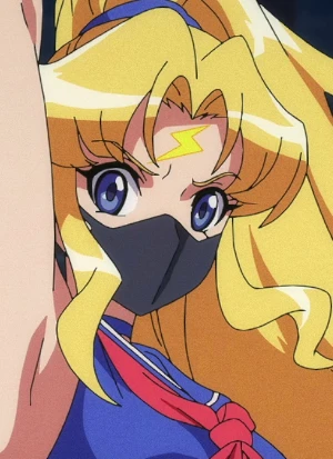 Sukeban Mahou Shoujo