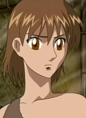 Aira