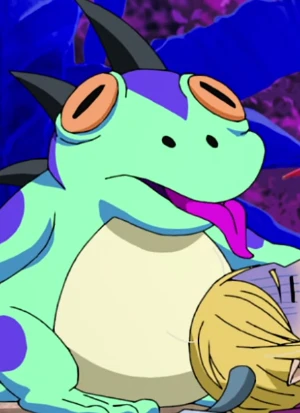 Ma Kaeru