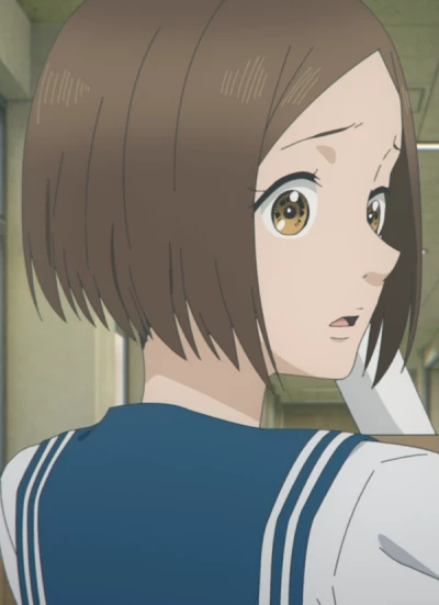 Hitomi