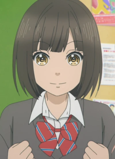 Asumi