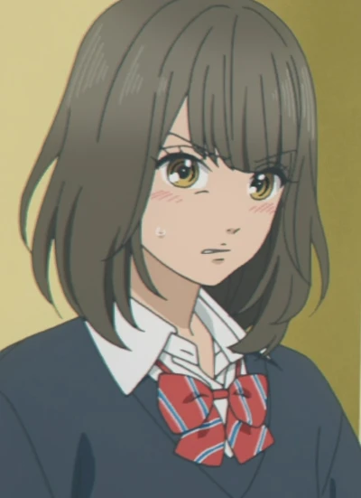 Megu