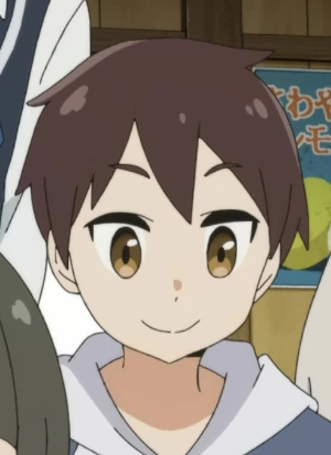 Otokonoko