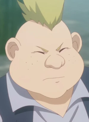 Dwarf