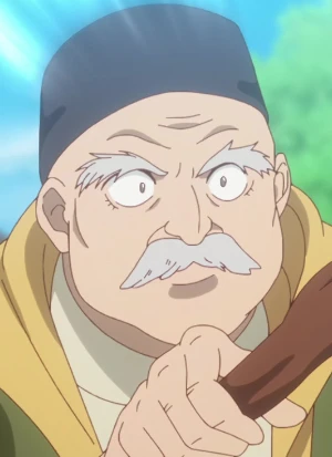 Ojiisan