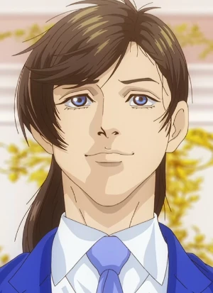 Haru TENNOUJI