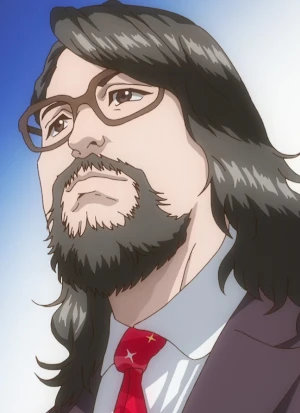 Sekai no Horimoto