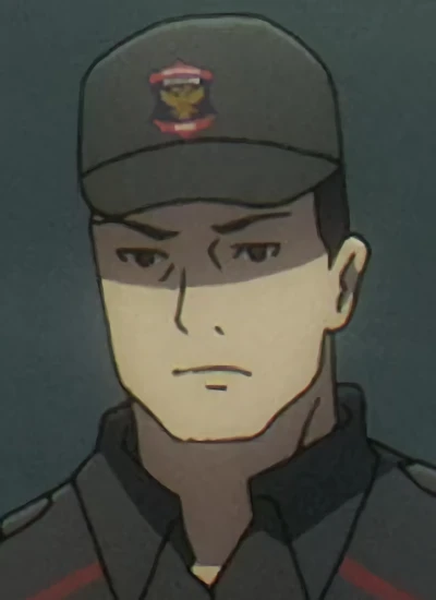 Kanshikikan