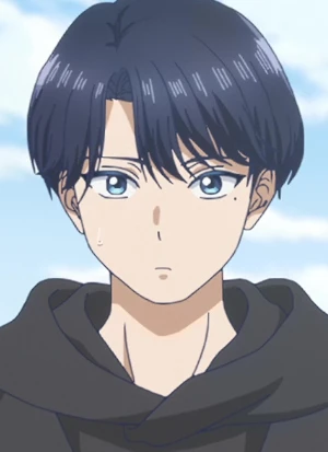 Teru