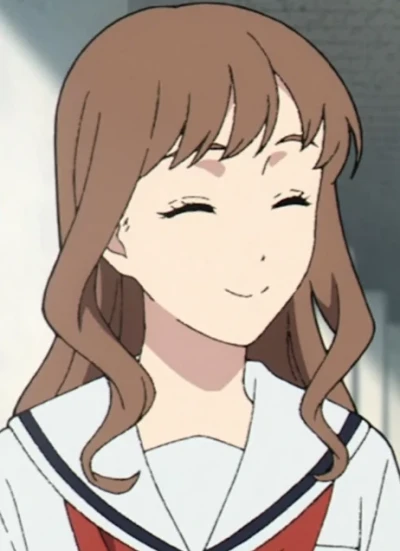 IZUMI