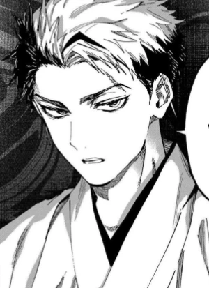 Teruaki GERO