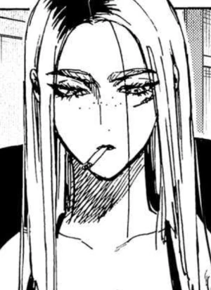 Miyuki SHIRAGANE