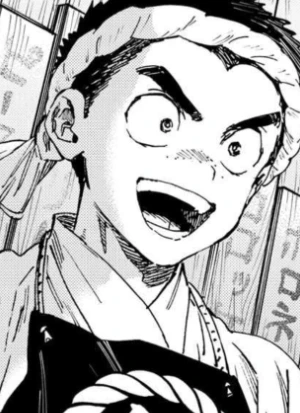 Souta IZAKA