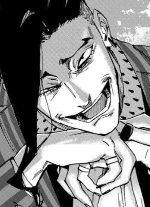 Yuuji MINO