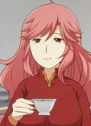Rei