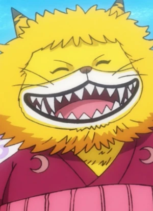Nekomamushi