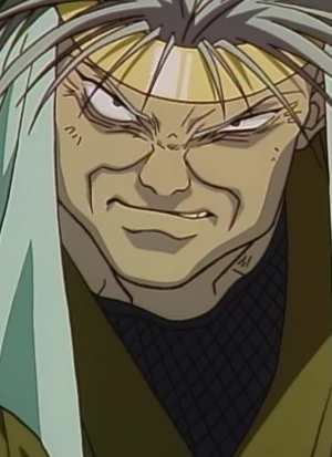 Shinazu no Shinobigashira