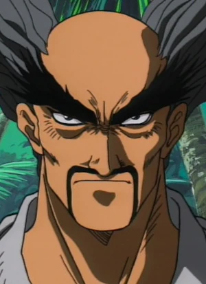 Heihachi MISHIMA