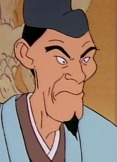 Arimura YOKOHORI