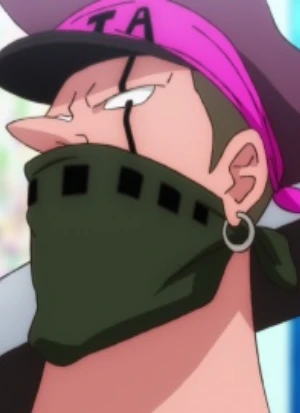 Kaginote