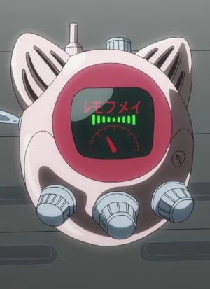 Honyakuki
