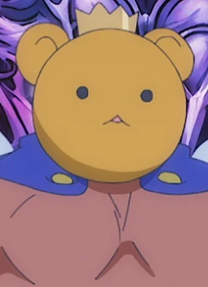 Beelzebub