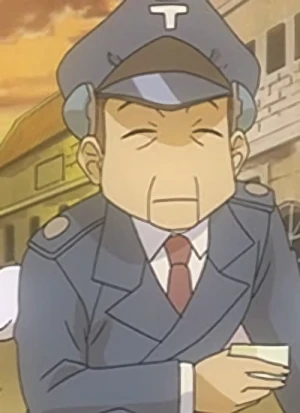 Namihei ANNO