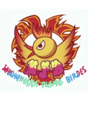 Carattere: Yanagihara Flame Birdies
