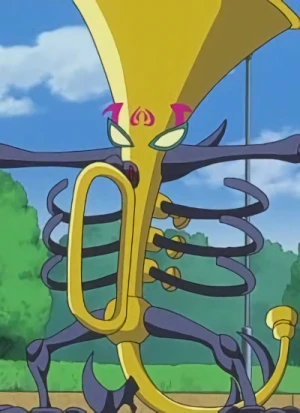 Carattere: Trumpet Negatone