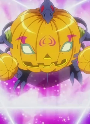 Carattere: Pumpkin Negatone