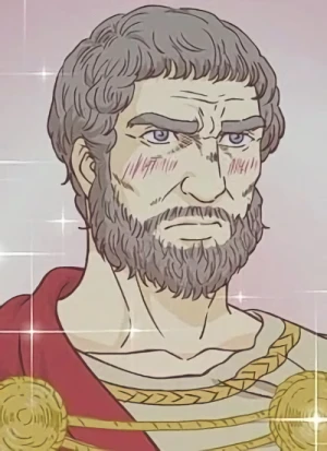 Carattere: Hadrianus
