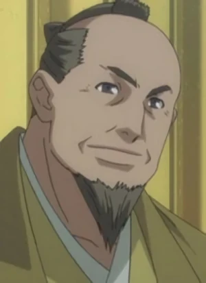 Carattere: Ieyasu TOKUGAWA