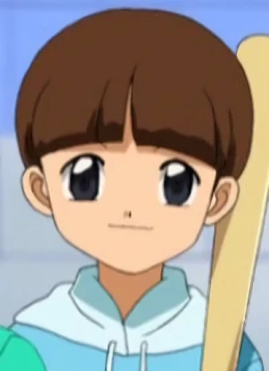 Shou
