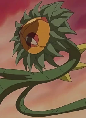 Carattere: Sunflower Hoshiina