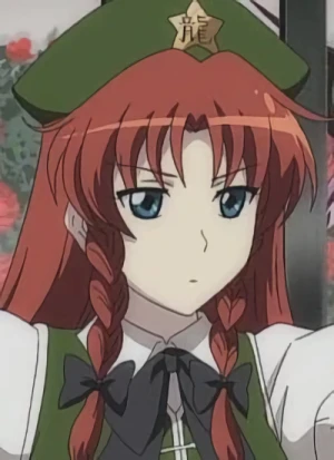 Carattere: Hong MEILING