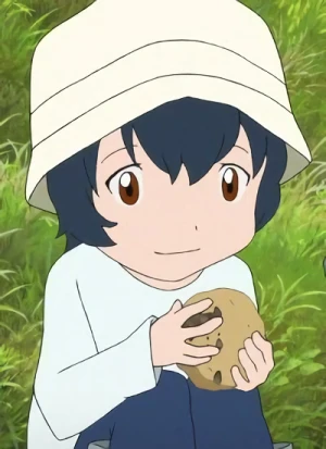 Ame