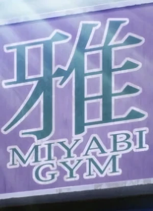 Carattere: Miyabi