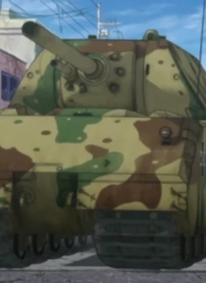 Carattere: Panzerkampfwagen VIII Maus