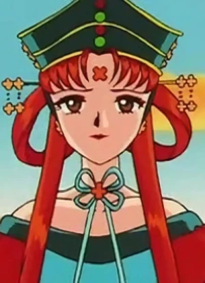 Carattere: Princess Kakyuu