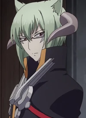 Balflear