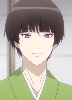 Ishikirimaru