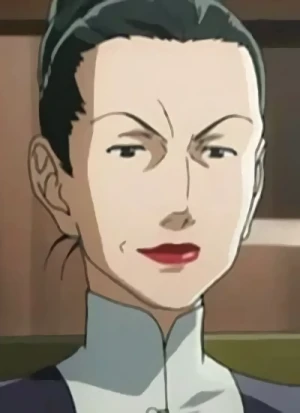 MAIYAMA