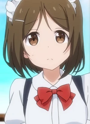 Meido