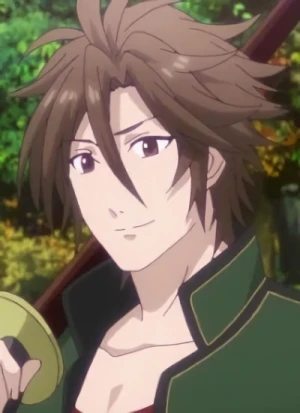 Otegine