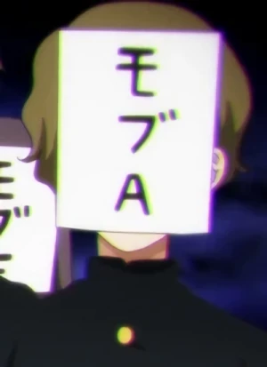 Mob A