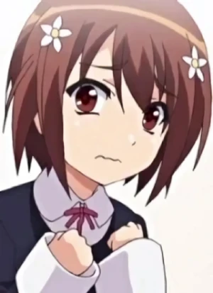 Hanako TOIRENO