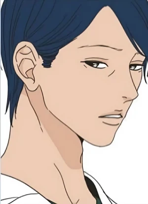 Nami no Chichi