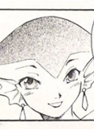 Ruru