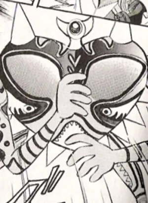 Mujura no Keshin