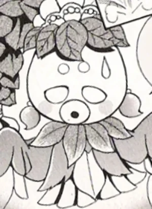 Deku Hime